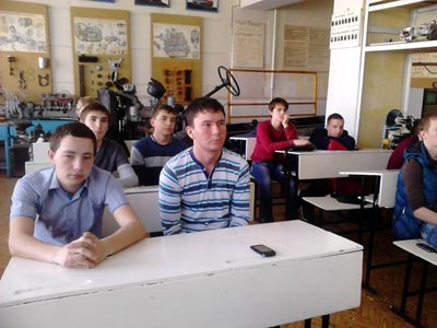 Классный час