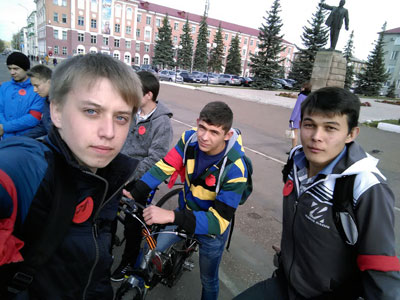 Игра-квест, посвященная Дню Республики