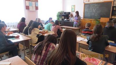 Лекция о вреде курения