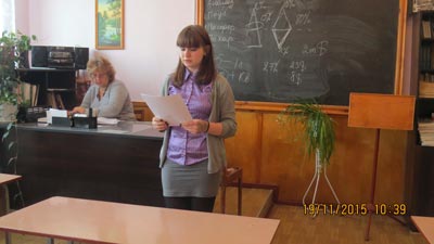 Лекция о вреде курения