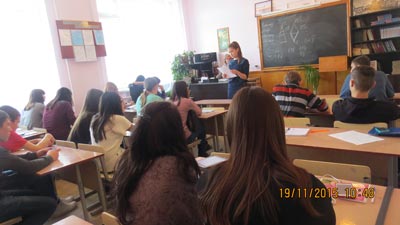 Лекция о вреде курения