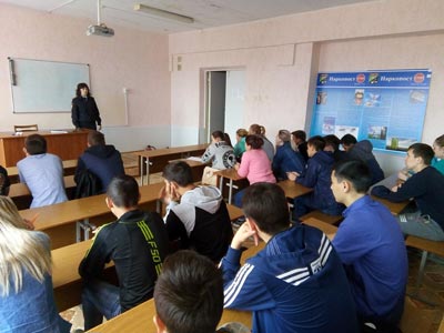 Встреча с инспектором ОДН
