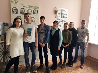 Классный час группы 1ПСО-18