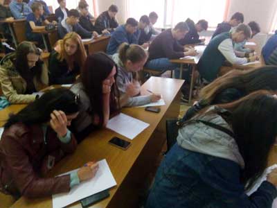 Занятие с социальным педагогом