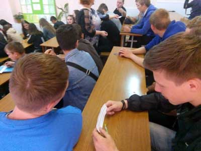 Занятие с социальным педагогом