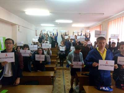 Занятие с социальным педагогом