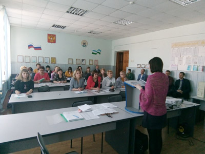 Заседание методического объединения