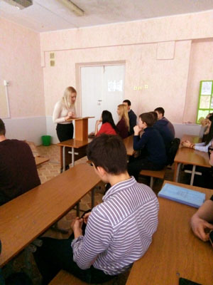 Правовой практикум для групп 1РАД-19 и 1ПК-19