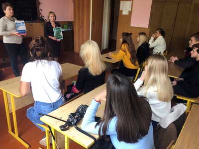 Классный час в группе 1СЭЗ-16