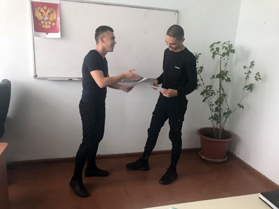 Классный час в группе 1ПСО-17
