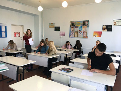 Классный час в группе 1ПСО-17