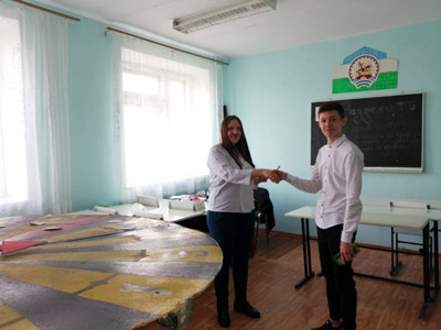 Классный час в группе 1ПК-17