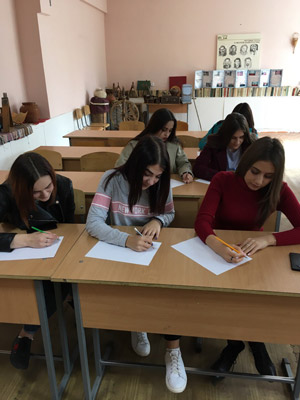 Классный час в группе 1ПСО-18