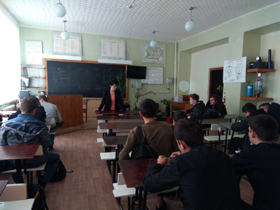 Классный час в группе 1ТТО-18