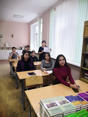 Классный час в группе 1ПСО-18