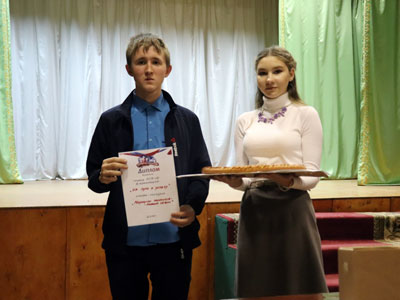 Марафон талантов 2019