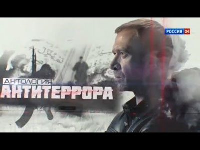Классный час в группе 1ТЭР-19
