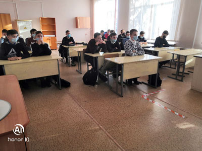 Классный час в группе 1ГС-20