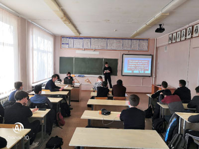 Классный час в группе 1ГС-20