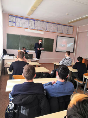 Классный час в группе 1ГС-20