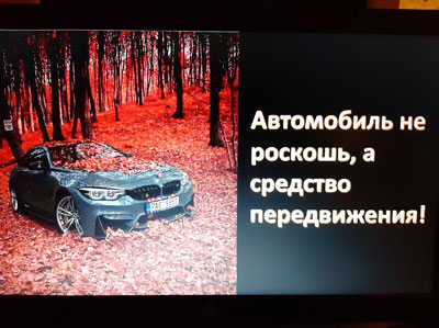 Классный час в группе 1ГС-20