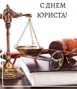 Классный час в группе 1ПСО-19