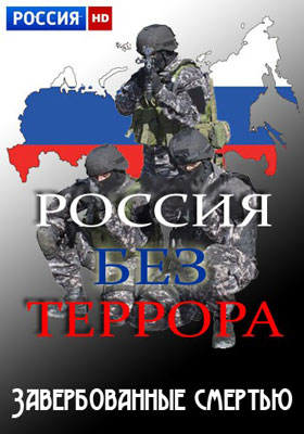 Классный час в группе 1СЭЗ-17