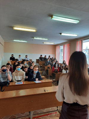 Встреча с председателем МО Лига молодёжной политики