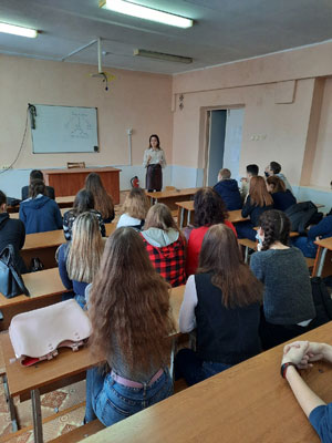 Встреча с председателем МО Лига молодёжной политики