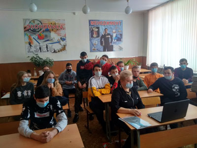 лассный час в группе 1СЭЗ-19
