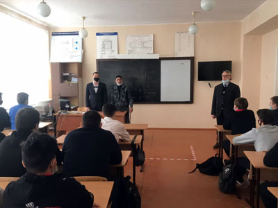 Классный час в группах 1РАД-20 и 1ТЭР-19
