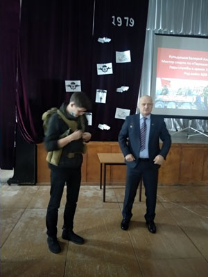 Встреча с ветераном афганской войны