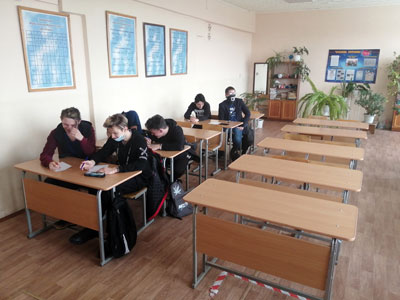 Классный час в группе 1ТЭР-18