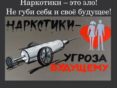 В группе 1ГС-20 прошел классный час