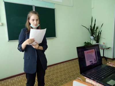Пушкинский день