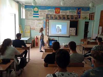 Тематический урок, посвящённый дню памяти самой страшной железнодорожной катастрофы в истории