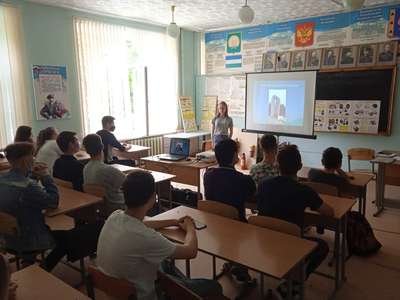 Тематический урок, посвящённый дню памяти самой страшной железнодорожной катастрофы в истории