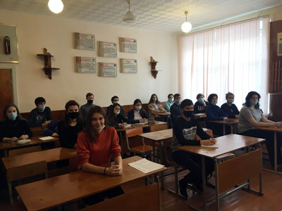 Классный час в группе 1ПСО-20