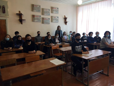 Классный час в группе 1ПСО-20
