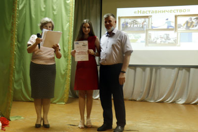 Церемония награждения по итогам года