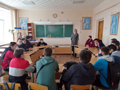Классный час в группе 1ТЭР-18