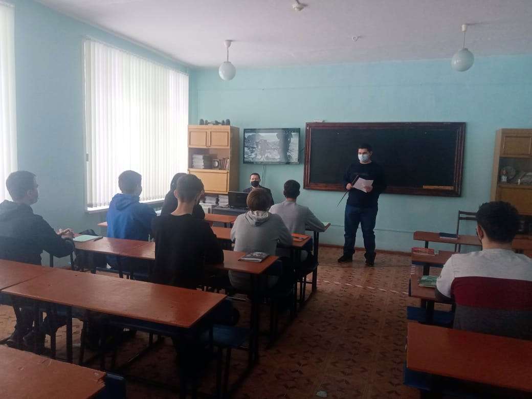 Классный час в группе 1РАД-20