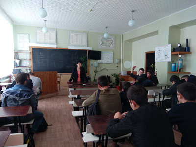 Классный час в группе 1ТТО-18