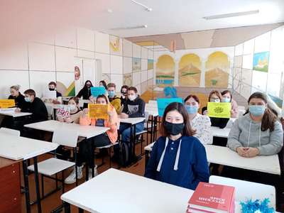 Классный час в группе 1ПК-20