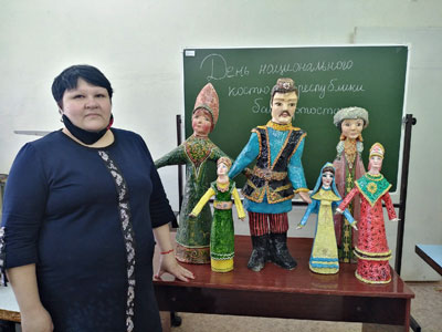 Национальный костюм
