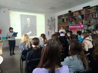 В Центральной городской библиотеке