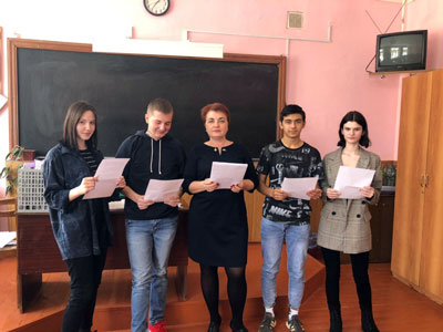 Классный час в группе 1СЭЗ-20