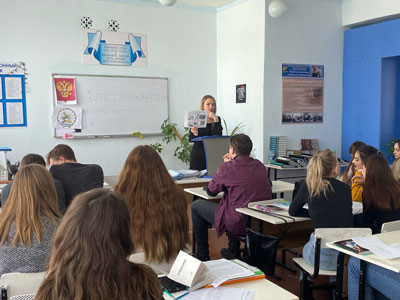 Классный час в группе 1ПСО-19