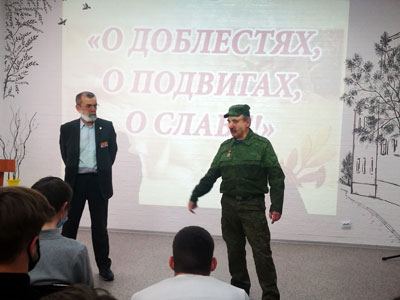 1ТЭР-20 в центральной библиотеке