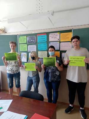 Классный час на тему Семья и семейные ценности